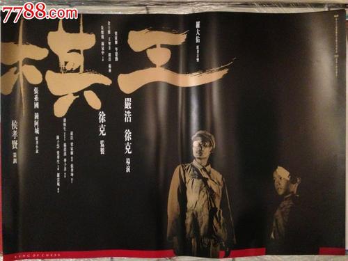 美国身份证ID买个多少钱